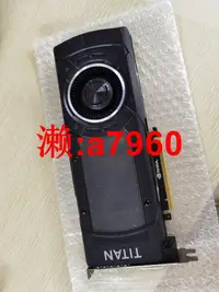 在飛比找露天拍賣優惠-【可開發票】 泰坦X顯卡12G GTX TITAN X 12