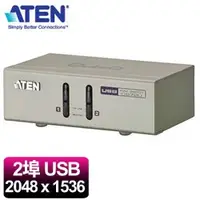 在飛比找蝦皮商城優惠-ATEN宏正 CS72U 2埠桌上型KVM切換器(USB/2