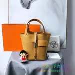 HERMES 愛馬仕 BORSA PICOTIN LOCK 18 菜籃子 水桶包 手提包 銀扣 沙黃色