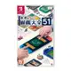 【‎Nintendo任天堂】Switch 世界遊戲大全51