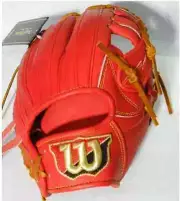 Wilson Staff Dual Hardball Glove for infielders size 5 E Orange WTAHWTDST Japan