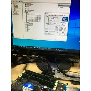 Intel Core I7 3770+ASUS P8Z77-V LX  I7 3700+2條4G=8G 記憶體