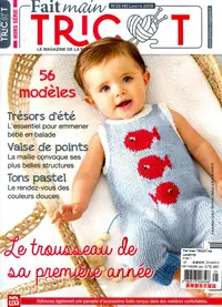 在飛比找誠品線上優惠-Fait main TRICOT HS LAYETTE (N