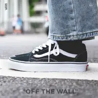 在飛比找蝦皮購物優惠-VANS基本款 黑白 Vans Old Skool 男女 基