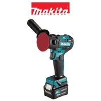 在飛比找PChome24h購物優惠-MAKITA 牧田 12V無刷打蠟機 空機 PV301DZ