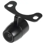 Autobacs SD20 12/24V Dual Mount Rear Camera