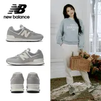 在飛比找Yahoo奇摩購物中心優惠-IU著用款[New Balance]復古鞋_中性_灰色_U5