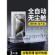 適用蘋果14鋼化膜13無塵倉手機膜iphone14pro防窺膜全屏13pro蘋果12新款14promax秒貼防塵14plus高清保護12po