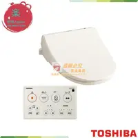 在飛比找露天拍賣優惠-日本 TOSHIBA 東芝 溫水洗淨 SCS-T260 免治