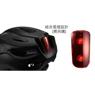 捷安特 GIANT REV COMP MIPS 亞洲頭型公路車安全帽 有加大頭圍~66cm