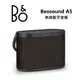 B&O Beosound A5 深色橡木 Wi-Fi 家用 可攜式音響 藍芽喇叭 公司貨