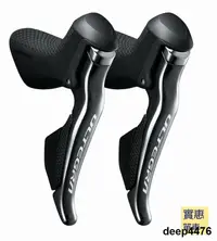 在飛比找露天拍賣優惠-SHIMANO R8050電子變速手變電變變速器公路車ULT