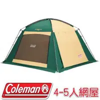 在飛比找蝦皮商城優惠-【Coleman 美國 4-5人網屋III】CM-27986