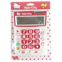 在飛比找樂天市場購物網優惠-小禮堂 Hello Kitty 大按鍵計算機 (紅愛心款)