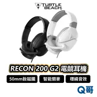 在飛比找蝦皮商城優惠-Turtle Beach RECON 200 G2 電競耳機