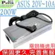 ASUS 200W 充電器適用 華碩 20V,10A,ROG Zephyrus GA503QM,GA503QR,GA503QS,G15 GA503QM,ROG Strix G17 G713QC,TUF Gaming A15 FA506Q,FA506QM,F15 FX506HM,FX516PR,FX516PM,TUF Gaming A17 FA706QM,ADP-200JB D