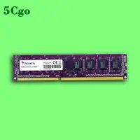 在飛比找蝦皮商城優惠-5Cgo【含稅】Kingston/金士頓DDR3 1600 