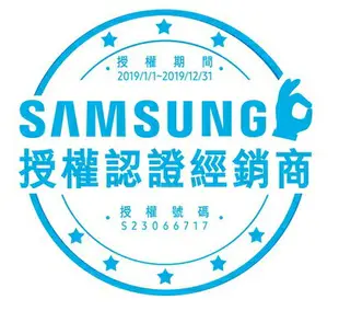 三星 SAMSUNG 65吋 4K QLED 量子液晶電視 QA65Q7FNAWXZW QA65Q7F 65Q7F 台灣製造 【APP下單點數 加倍】