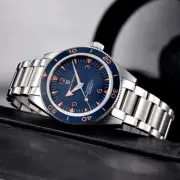 41MM PAGANI DESIGN Automatic Watch Sea Diver 200M Waterproof Stainless Steel NEW