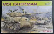 Dragon/DML 1/35 kit #3539 M51 Isherman (Israeli M51 Sherman) (Premium Edition)