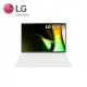 LG 樂金 Gram 16Z90S-G.AA54C2 16吋輕薄AI筆電(Ultra 5/16G/512GB SSD/冰雪白)