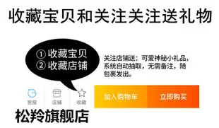 日韓創意立體趴趴熊貓公仔秋冬毛絨卡通華為暢享8A手機殼暢玩7C全包10Plus軟9p可愛7A保護套麥芒7/8男Y9女8E