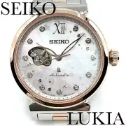 Seiko Watch Rukia SSVM064 New SEIKO LUKIA 2025 SAKURA Blooming Limited Editio