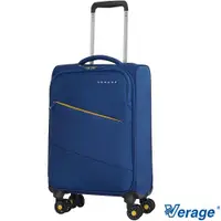 在飛比找ETMall東森購物網優惠-Verage ~維麗杰 19吋六代極致超輕量登機箱/行李箱(