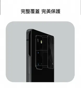 Spigen SGP 鏡頭貼 保護貼 玻璃貼 鏡頭保護貼 適用於Galaxy Note20 Note 20 Ultra【APP下單最高22%點數回饋】