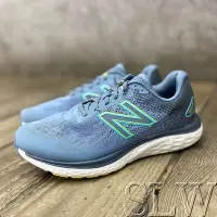 在飛比找Yahoo!奇摩拍賣優惠-『 SLW 』M680LL7 男 NEW BALANCE 6