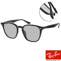 在飛比找momo購物網優惠-【RayBan 雷朋】太陽眼鏡 方框款(黑#RB4258F 