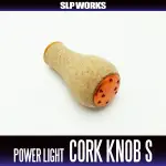 [DAIWA 正品] POWER LIGHT CORK HANDLE KNOB S-TYPE (ORANGE)