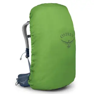 【Osprey】Sirrus 36 透氣網架健行登山背包 36L 女款 宇宙藍(登山背包 健行背包 運動背包)