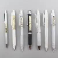 在飛比找蝦皮購物優惠-TRCX 21驚喜熱賣日本 MUJI無印良品 低重心自動鉛筆