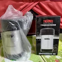 在飛比找Yahoo奇摩拍賣-7-11運費0元優惠優惠-全新 Thermos 膳魔師 不鏽鋼 真空 食物 調理罐 3