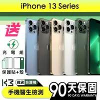 在飛比找蝦皮購物優惠-K3數位 iPhone 13 / 13 Mini / 13 