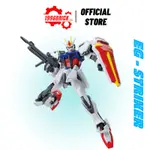 便宜的 EG STRIKE 組裝模型,1 / 144 12CM EG STRIKE 組裝玩具