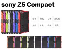 在飛比找Yahoo!奇摩拍賣優惠-4.6吋 Z5 Compact 變形金剛 皮套 SONY X