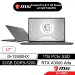 MSI 微星 CREATORPRO Z17HXSTUDIO A13VKT 096TW 16吋 繪圖 I9/32G/1T