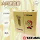 昌運監視器 TATUNG 大同網路線 CAT.6 UTP 4P 23AWG 黃皮(黃色)網路線 305M 305米【全壘打★APP下單跨店最高20%點數回饋!!】