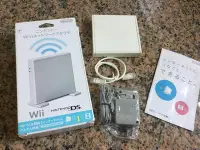 在飛比找Yahoo!奇摩拍賣優惠-任天堂 極新原廠盒裝Wii / DS wifi連線分享器(日