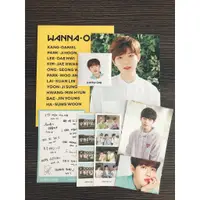 在飛比找蝦皮購物優惠-現貨 WANNA ONE 金在奐 金在煥 innisfree