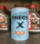 4罐【高雄阿齊】公司貨 ENEOS X 5W30 C3 SP EURO 新日本石油 全合成