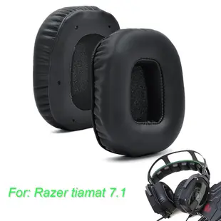 耳機套 適用于雷蛇 迪亞海魔 Razer Tiamat 7.1 / Tiamat 2.2耳套頭梁