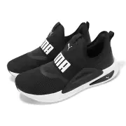 Puma Softride Enzo Evo Slip-On Black White Men Running Jogging Shoes 377875-01