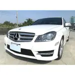 #C250 BENZ 2012年 原版件