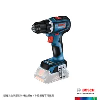 在飛比找momo購物網優惠-【BOSCH 博世】18V 鋰電免碳刷電鑽/起子機_空機(G