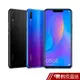 HUAWEI nova 3i 4G/128G 6.3吋 八核 4G LTE 智慧型手機 現貨 蝦皮直送