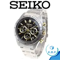 在飛比找蝦皮購物優惠-日本 SEIKO 三眼計時腕錶 SBTR015 日本限定 日