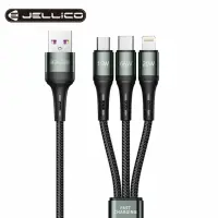 在飛比找momo購物網優惠-【Jellico】1.2m高瓦系列3合1Mirco-USB/